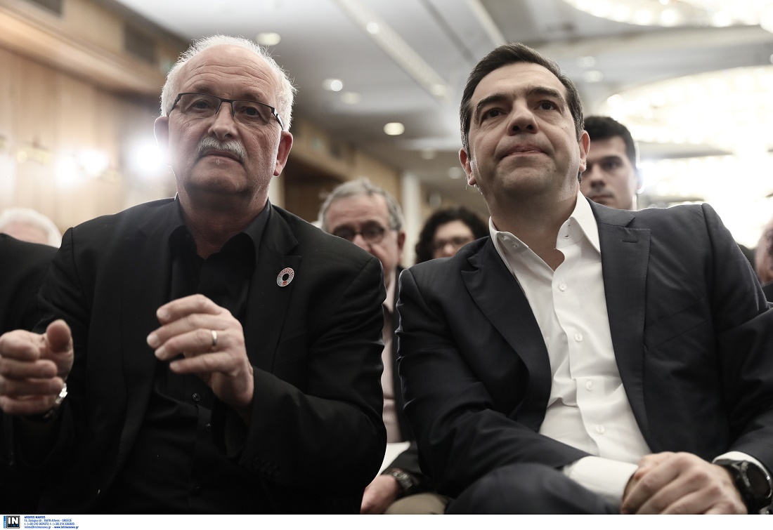 “Bullying στους Κεντροαριστερούς που αγάπησαν τον Τσίπρα”