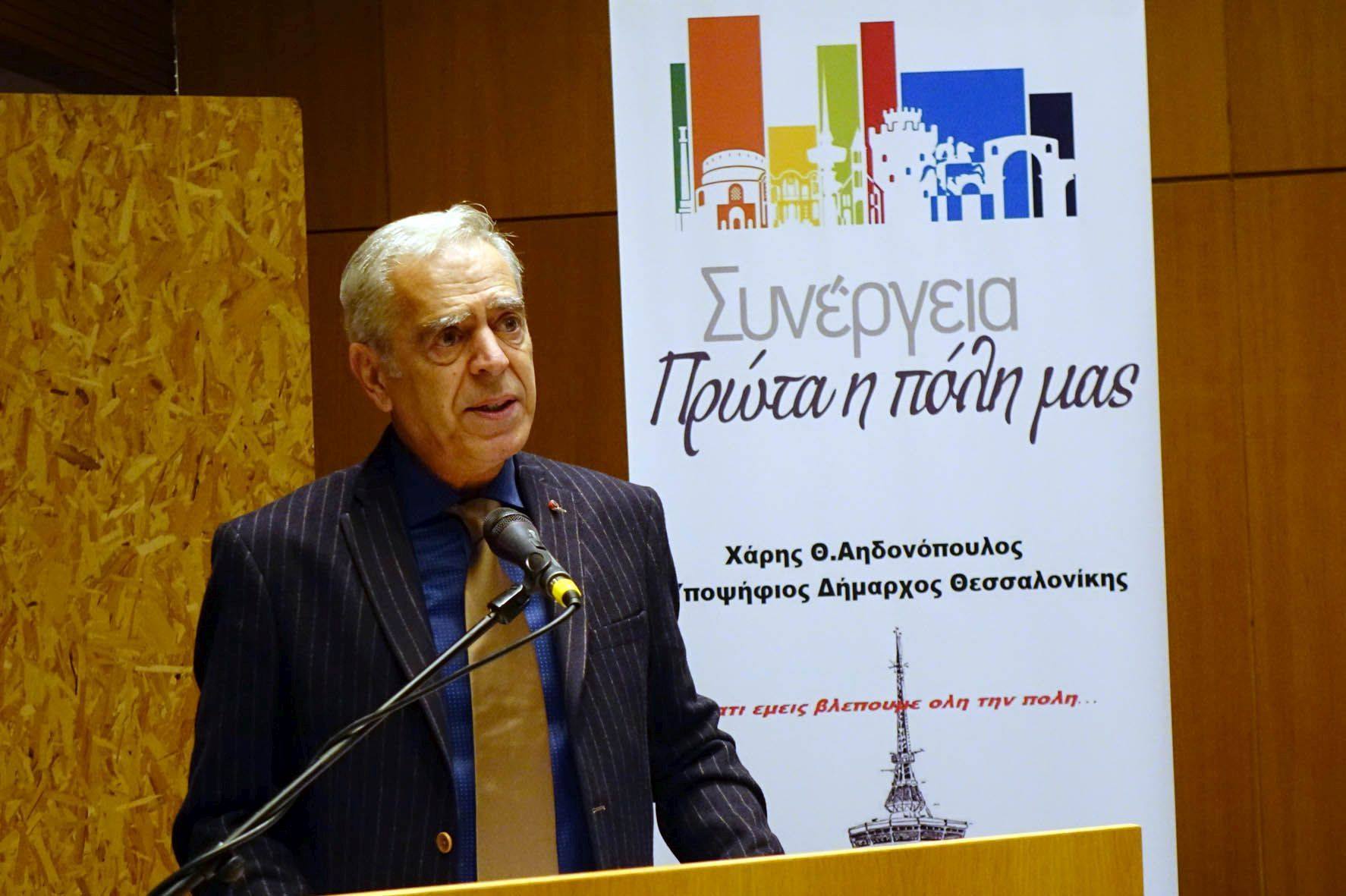 Αηδονόπουλος: Ο Μπουτάρης να ανακαλέσει την υπογραφή για την Αγ. Σοφίας