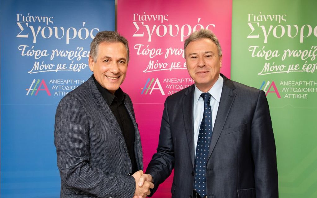 Υποψήφιος με τον Γιάννη Σγουρό ο Θάνος Καληώρας