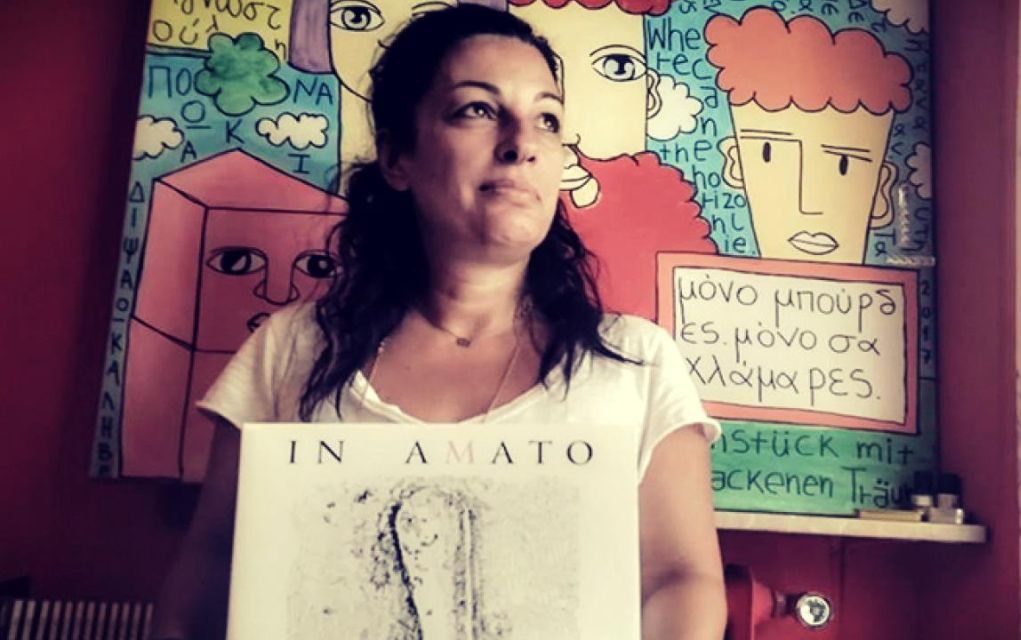 Η Μυρσίνη βάζει τα άσπρα, η αξιοκρατία τα μαύρα…