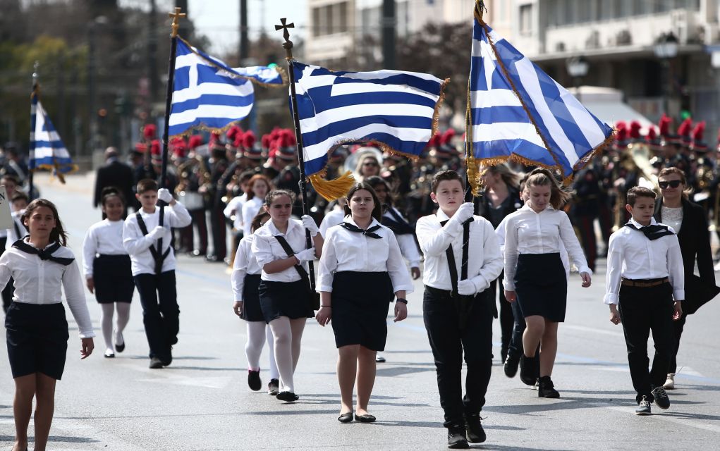 Δεν παιάνισε το «Μακεδονία ξακουστή» στη μαθητική παρέλαση!