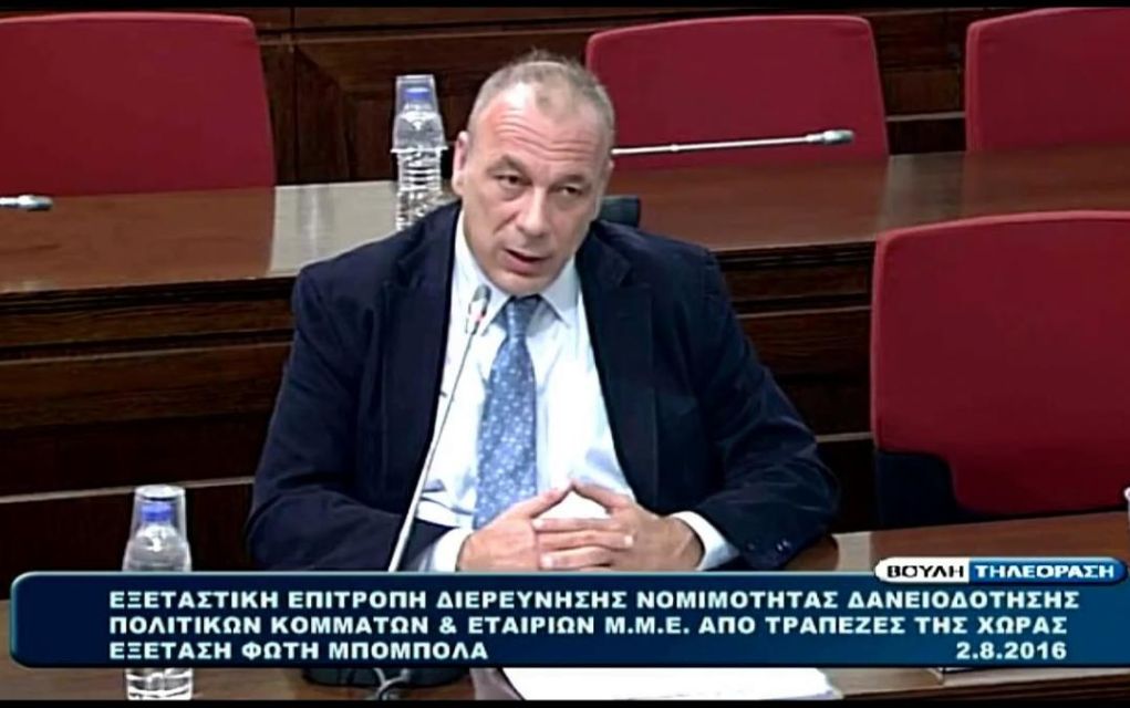 Ελεύθεροι οι Γιώργος και Φώτης Μπόμπολας μετά την απολογία τους