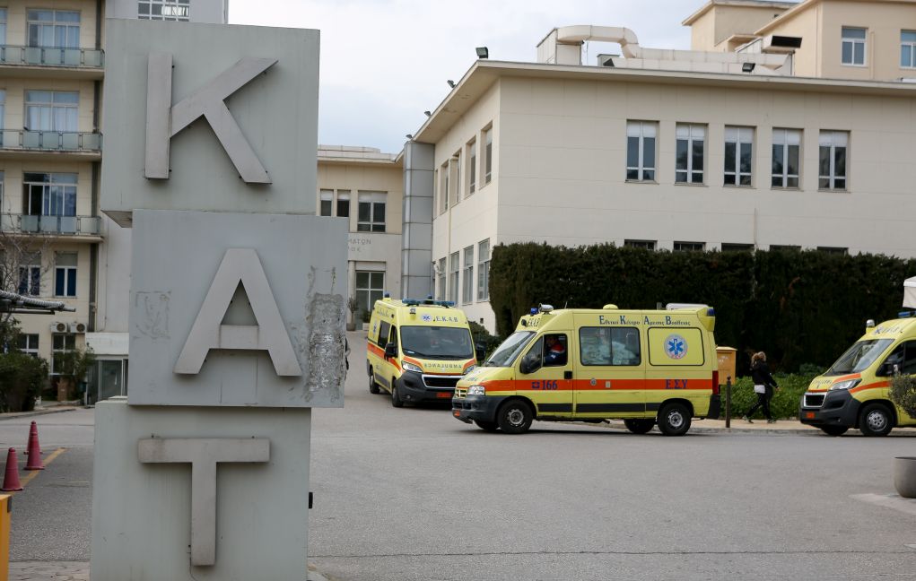 Απεργία των εργαζομένων στα δημόσια νοσοκομεία την Πέμπτη