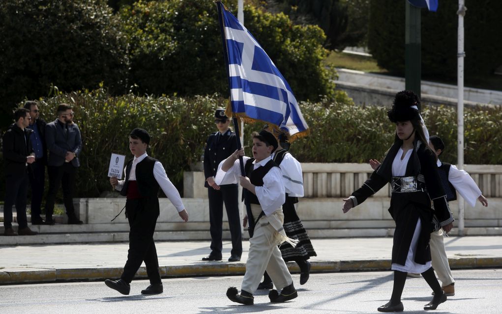 Ξεκίνησε η μαθητική παρέλαση στην Αθήνα