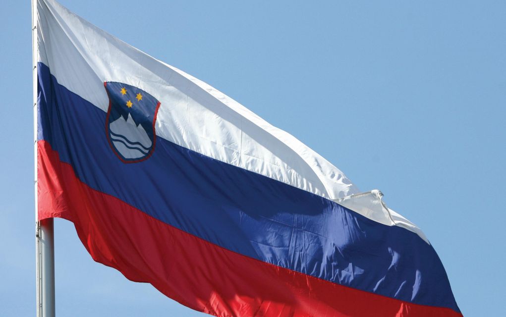 Σλοβενία: Ένας νεκρός και δύο τραυματίες είναι ο απολογισμός έκρηξης σε εργοστάσιο πυροτεχνημάτων