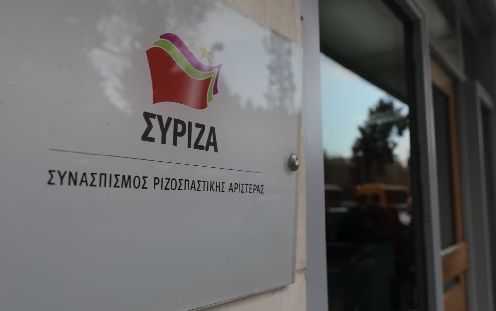 Αιχμές ΣΥΡΙΖΑ για τις κυβερνοεπιθέσεις