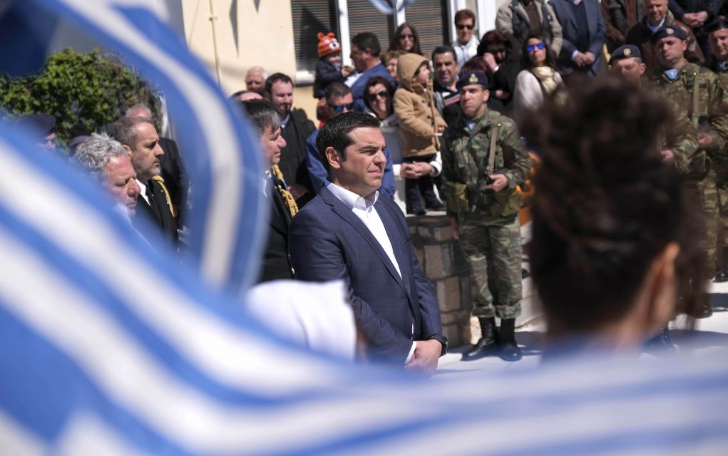 Τσίπρας: «Δεν υπάρχει γωνία της Ελλάδας που δεν θα υπερασπιστούμε»