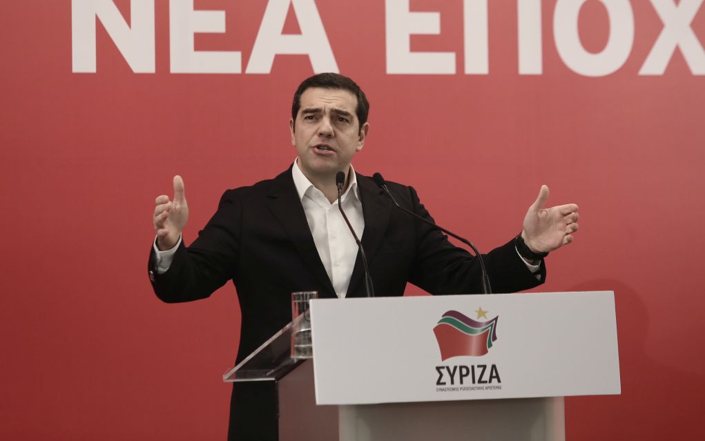 Τσίπρας: «Το δημοκρατικό σχολείο η απάντηση στον σχολικό εκφοβισμό»