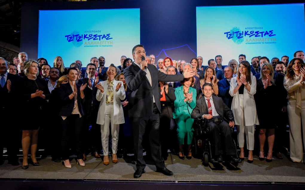Το συνδυασμό «Αλληλεγγύη» παρουσίασε ο Απ. Τζιτζικώστας (pics)