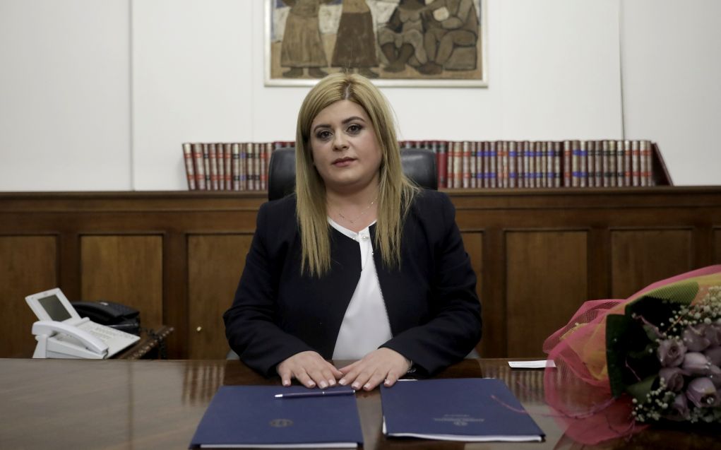 Συλλυπητήρια Χατζηγεωργίου για τον 45χρονο πυροσβέστη