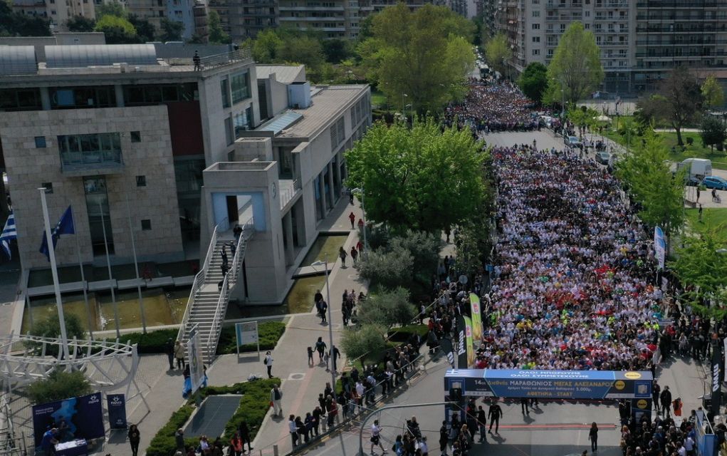 Θεσσαλονίκη: Κυκλοφοριακές ρυθμίσεις λόγω του Διεθνούς Μαραθωνίου “Μέγας Αλέξανδρος”