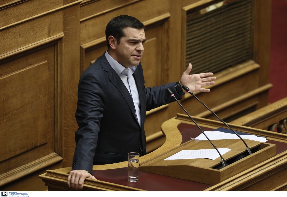 Πάτρα: Διαμαρτυρία έξω από το γυμναστήριο που θα μιλήσει ο Τσίπρας
