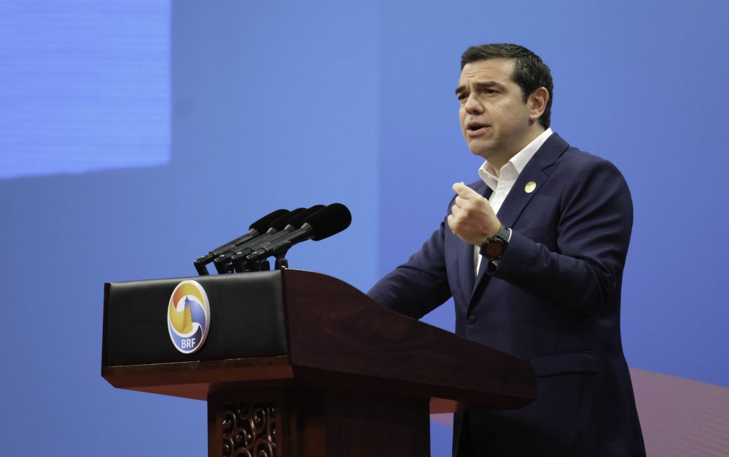 Τσίπρας: «Η Ελλάδα “γέφυρα” Δύσης και Ανατολής»