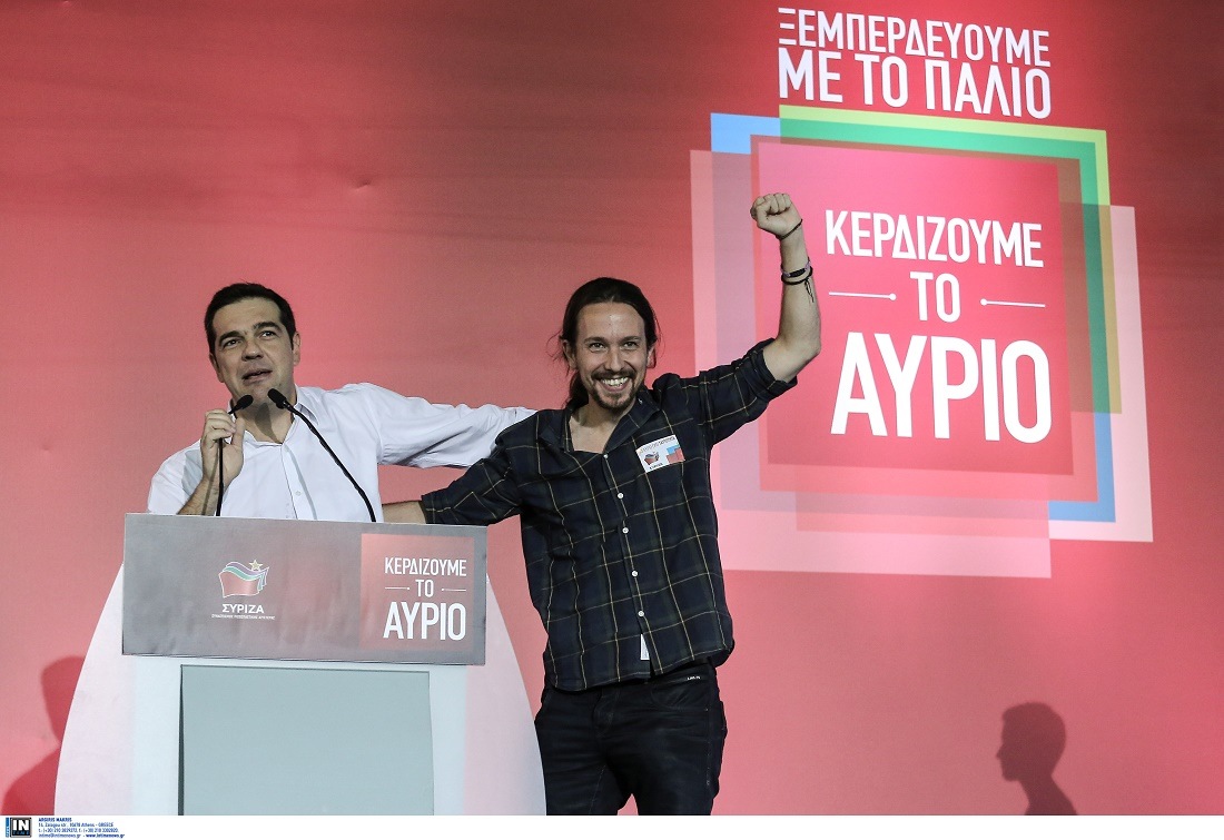 Γιατί ο Τσίπρας “ξέχασε” τον Ιγκλέσιας