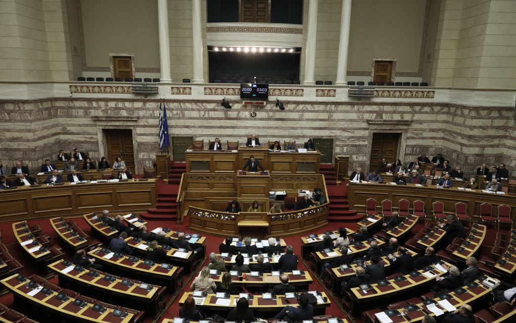 Επεισόδιο στη Βουλή προκάλεσε η Χρυσή Αυγή