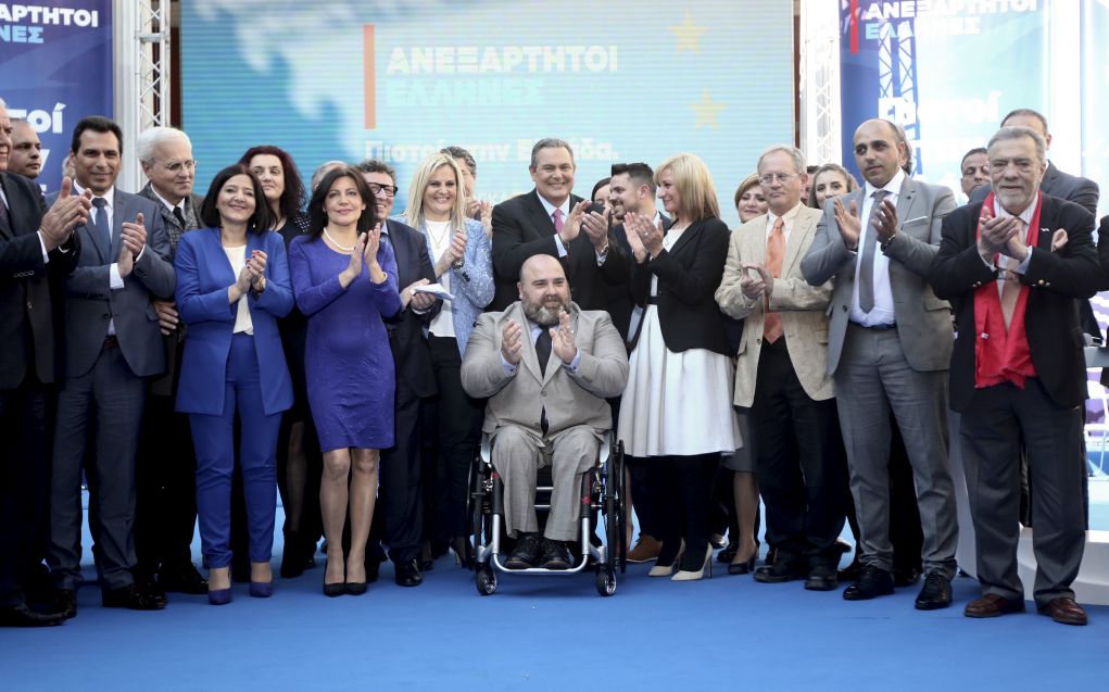 ΑΝΕΛ: Αυτοί είναι οι 42 υποψήφιοι ευρωβουλευτές
