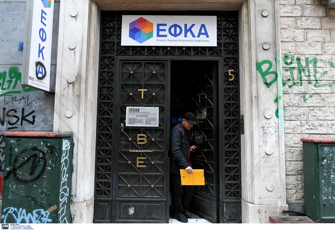 Έτοιμες οι 120 δόσεις για ΕΦΚΑ, όχι ακόμα για εφορία