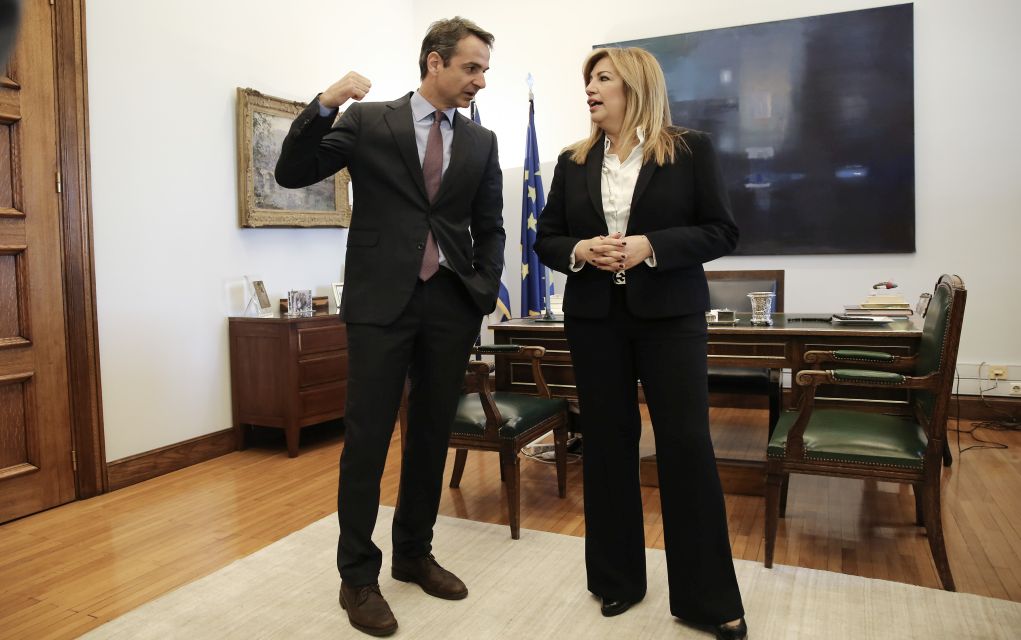 «Ισπανική σφαλιάρα σε Φώφη και Κυριάκο»!
