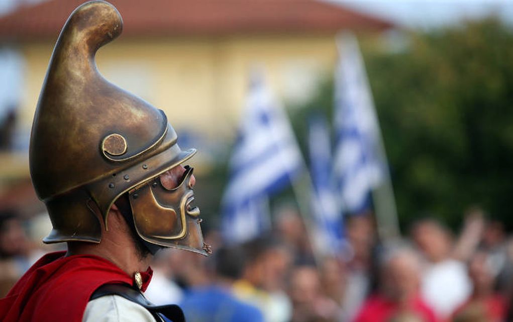 Πορείες στην Καλαμαριά κατά του «Makedonian Pride»