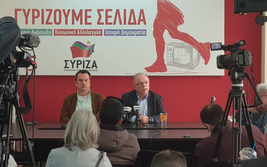 Παπαδημούλης: «Οι πιο πολιτικές και πολωτικές ευρωεκλογές»