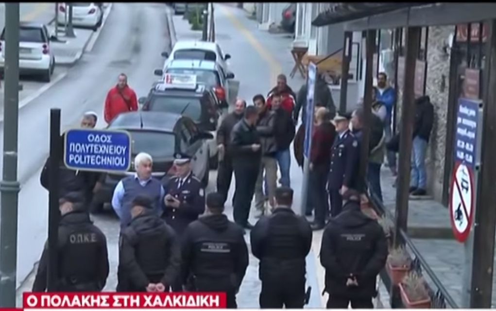 Αποδοκιμασίες κατά του Πολάκη στη Χαλκιδική (vd)