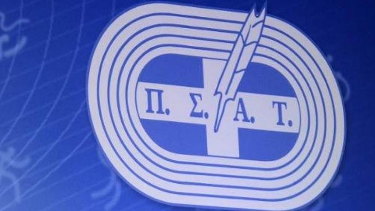 Ημερίδα «Αθλητισμός και υγεία» από τον ΠΣΑΤ στο Ηράκλειο