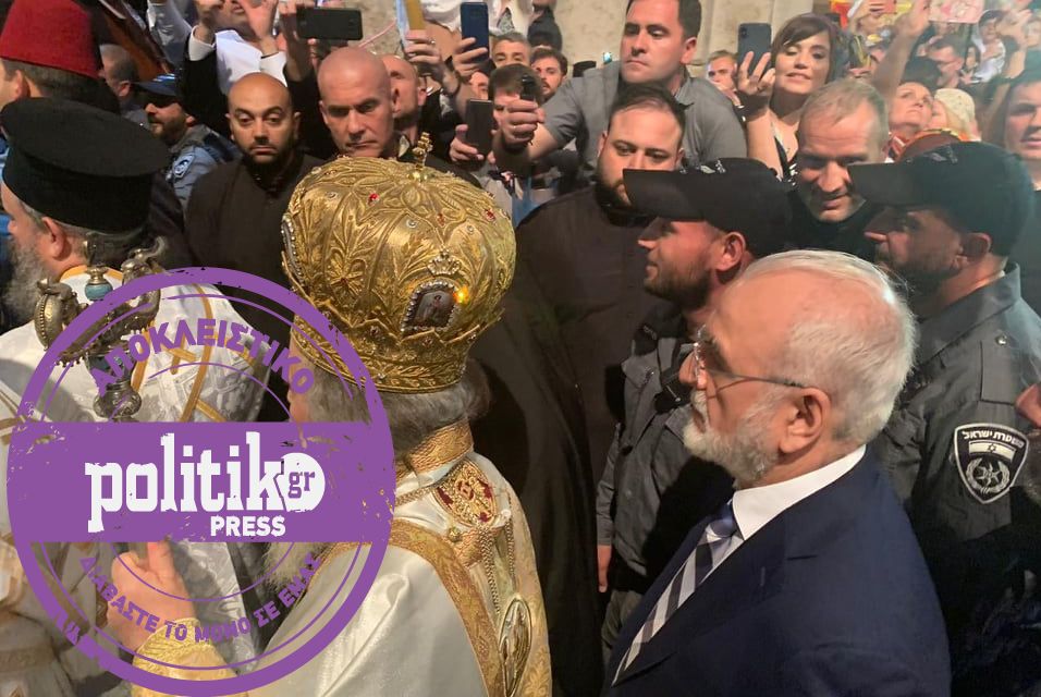 Αποκλειστικές εικόνες: Ο Ιβάν Σαββίδης στα Ιεροσόλυμα για το Άγιο Φως