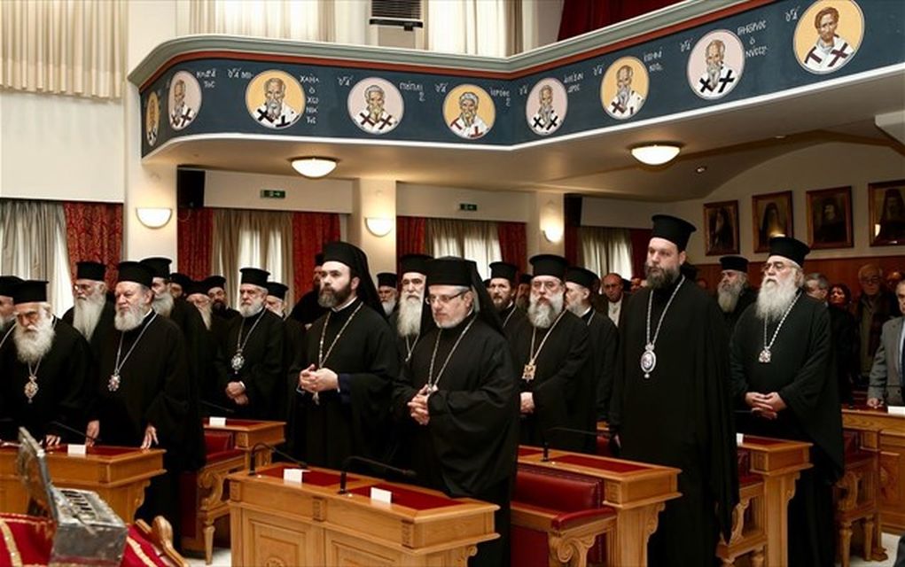 ΔΙΣ: Ανησυχία για το αίτημα τέλεσης Θ. Λειτουργίας στη «μακεδονική» γλώσσα