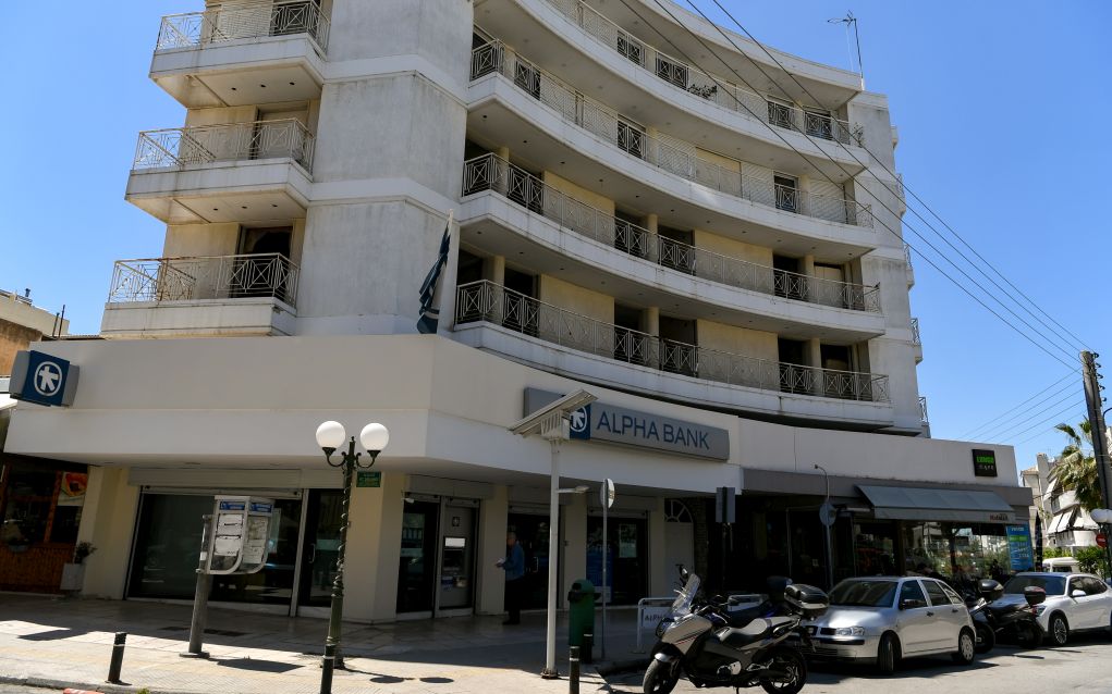 Τρόμος στη Νέα Ιωνία – Ένοπλη ληστεία σε χρηματαποστολή