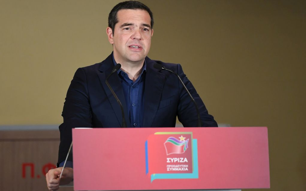 Τσίπρας: “Δίλημμα πρόοδος ή συντήρηση”