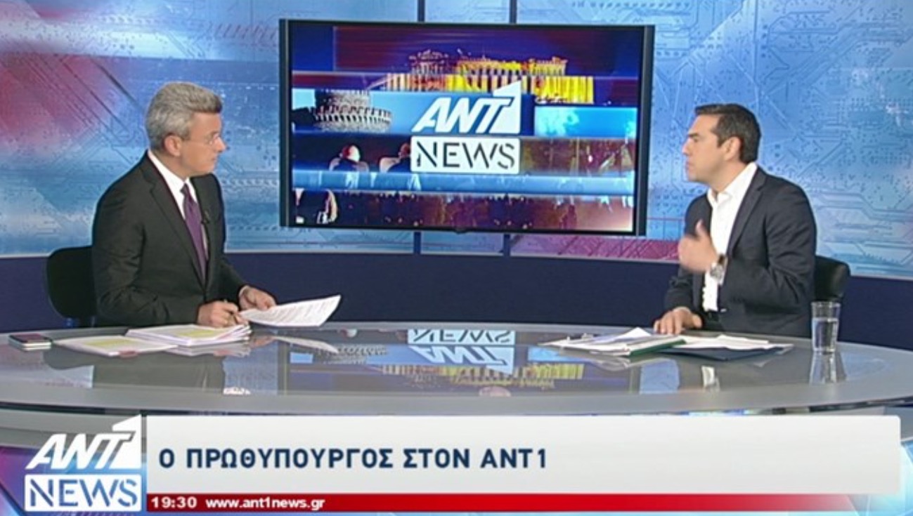 Μπήκε στο Top 20 με Τσίπρα το δελτίο ειδήσεων του ΑΝΤ1