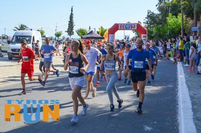 Τον Μάιο αθλητισμός και Πολιτισμός τρέχουν στον Τυρό Αρκαδίας