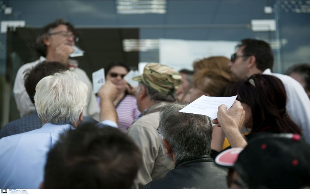 Κτηματολόγιο: Παράταση έως και έξι μήνες