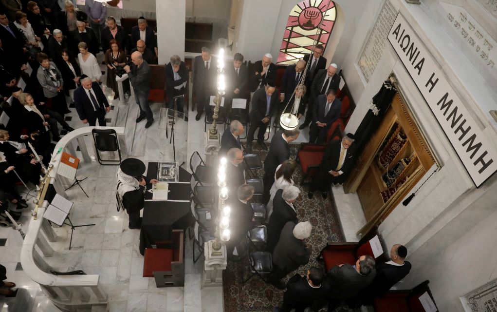 Επιμνημόσυνη δέηση για τα θύματα του Ολοκαυτώματος