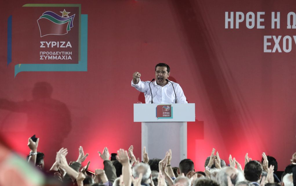 Τσίπρας: «Χάρτινοι τίγρεις οι πολιτικοί μας αντίπαλοι»