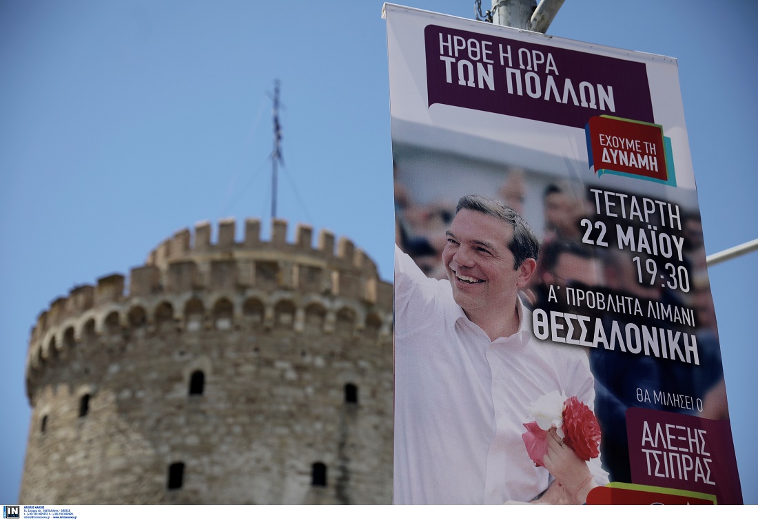 Ο Τσίπρας χτίζει κλίμα για εκλογές τον Ιούνιο