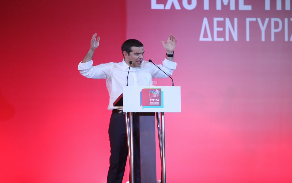 Τσίπρας: «Εμάς μας στηρίζει μονάχα ο λαός»