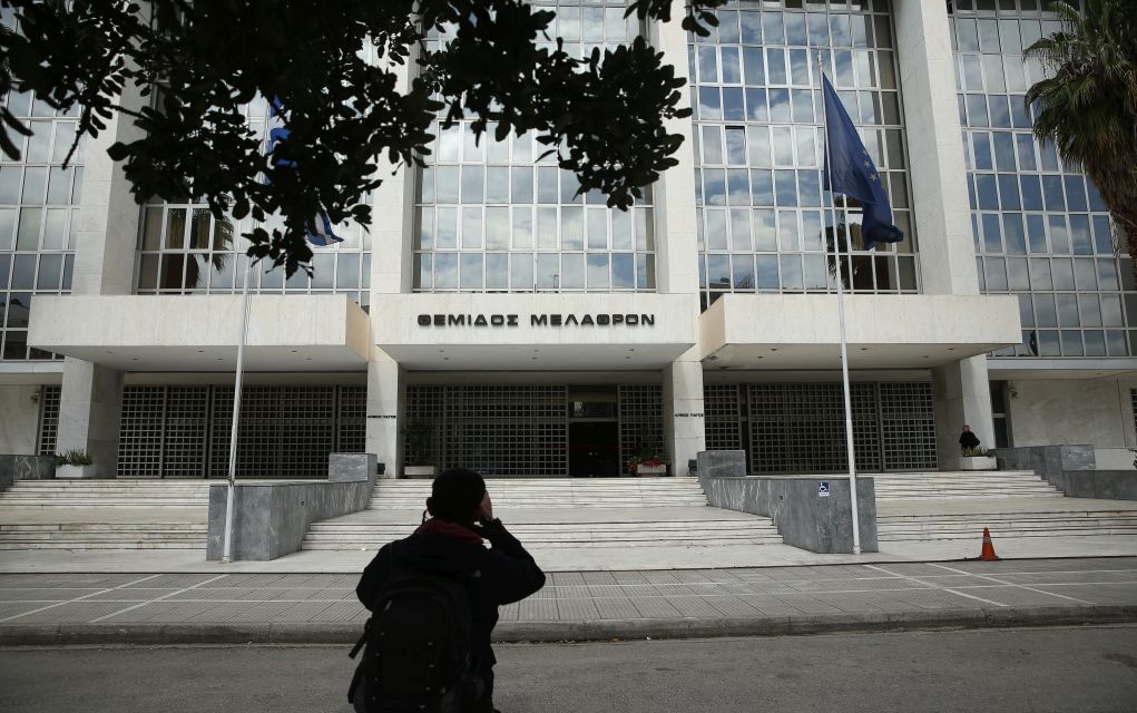 Υπόθεση αγορανομικής παράβασης έφτασε μέχρι τον Άρειο Πάγο