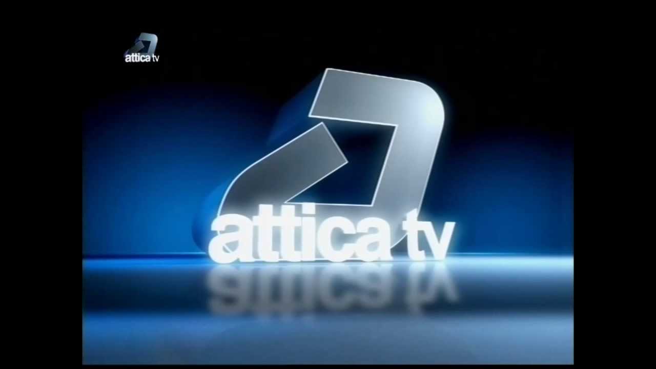 Mπαίνει δυνατά στην ενημέρωση το Attica TV