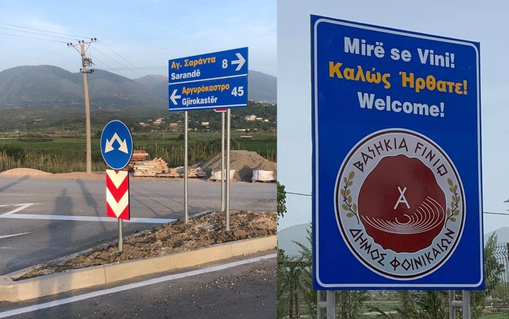 Κατεβάζουν τις δίγλωσσες πινακίδες στη Βόρεια Ήπειρο