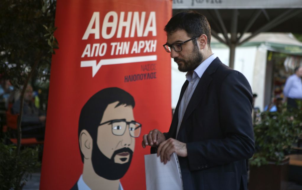 Ο Ηλιόπουλος κατηγορεί Μητσοτάκη και Μπακογιάννη για σεξισμό