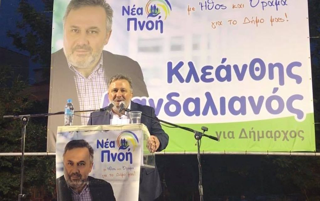 Δήμος Κορδελιού – Ευόσμου: Οργισμένη ανακοίνωση Μανδαλιανού