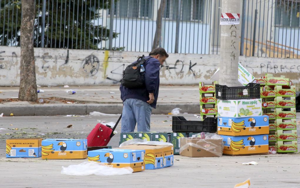 Έρευνα: Η Ελλάδα διαθέτει την πιο φτωχή μεσαία τάξη