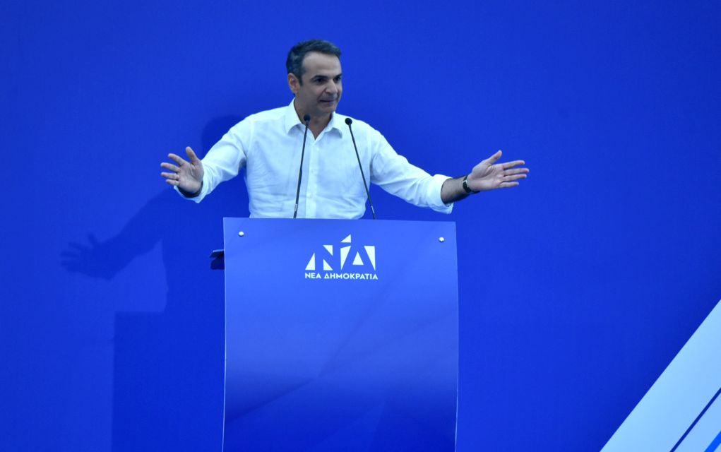 «Ο κ. Τσίπρας είναι εν ενεργεία απερχόμενος πρωθυπουργός»