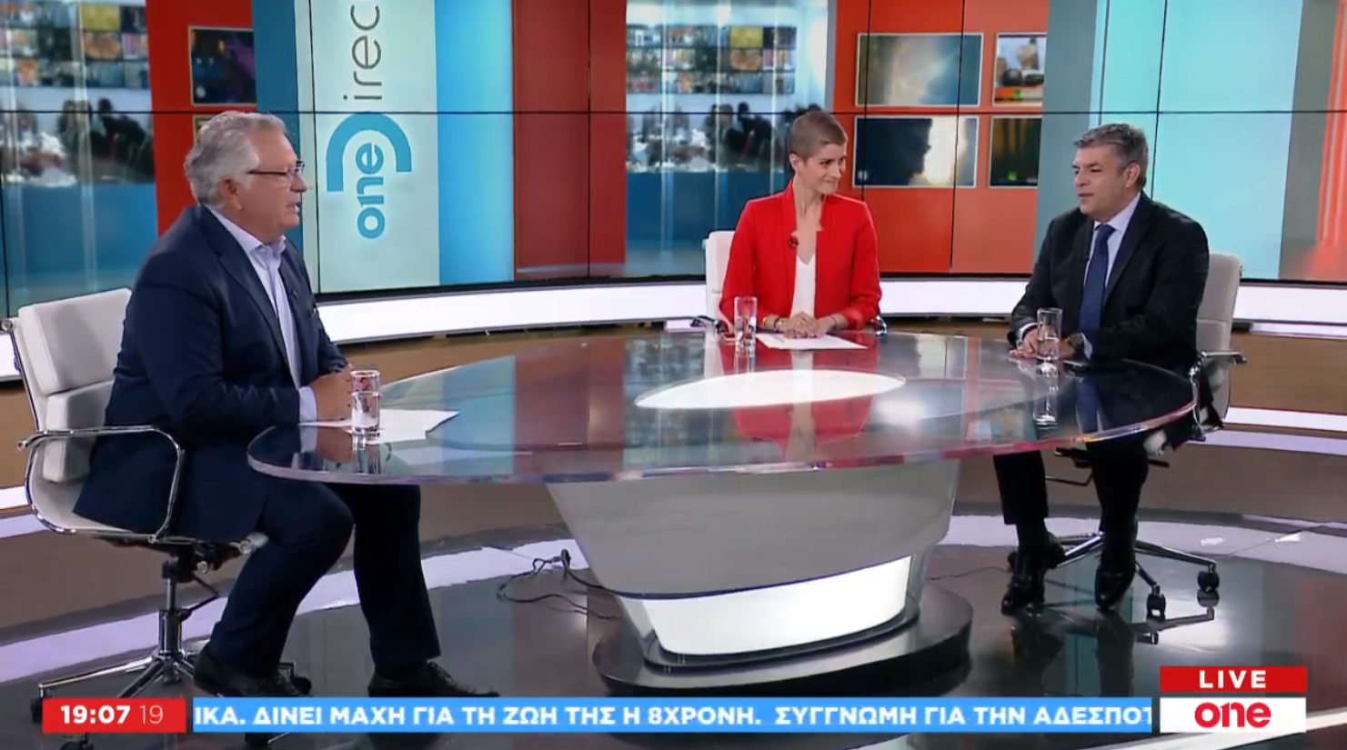 Στον… αέρα το κανάλι του Βαγγέλη Μαρινάκη