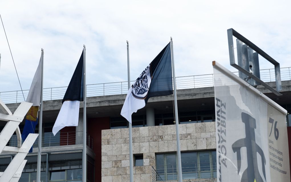 Κατέβασαν τις σημαίες του ΠΑΟΚ από το δημαρχείο Θεσσαλονίκης! (pic)