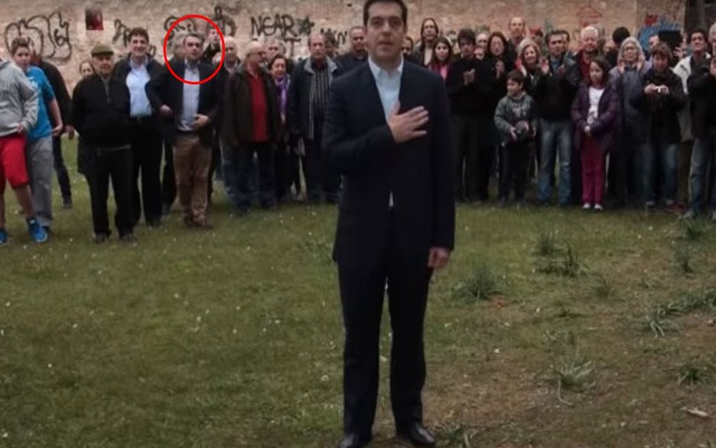 Διπλή γκάφα του ΣΥΡΙΖΑ σε προεκλογικό σποτ (vid)