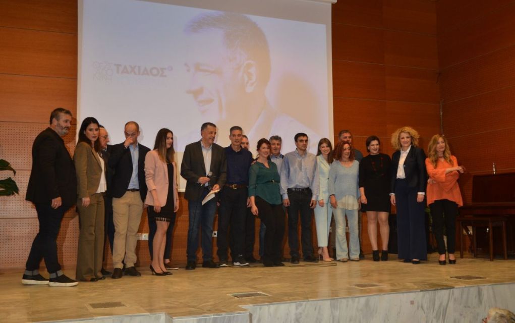 Ταχιάος: «Να ξαναγραφτεί η Θεσσαλονίκη στον παγκόσμιο χάρτη»