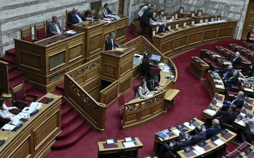 Βουλή: Σήμερα ψηφίζεται η τροπολογία για την κατάργηση της μείωσης του αφορολόγητου