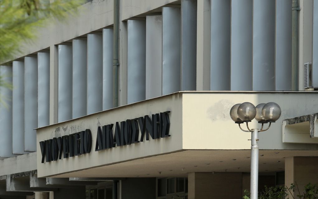 «Αρμοδιότητα της εισαγγελέα του Αρείου Πάγου η άσκηση αναίρεσης»
